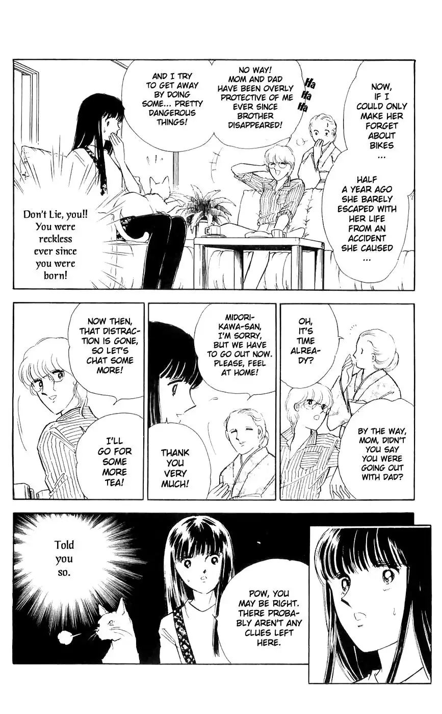 Ryouko no Shinrei Jikenbo Chapter 9 28